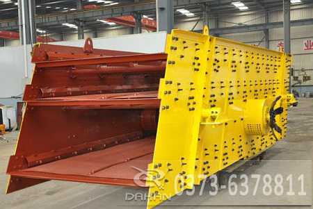 礦用振動篩 礦用振動篩