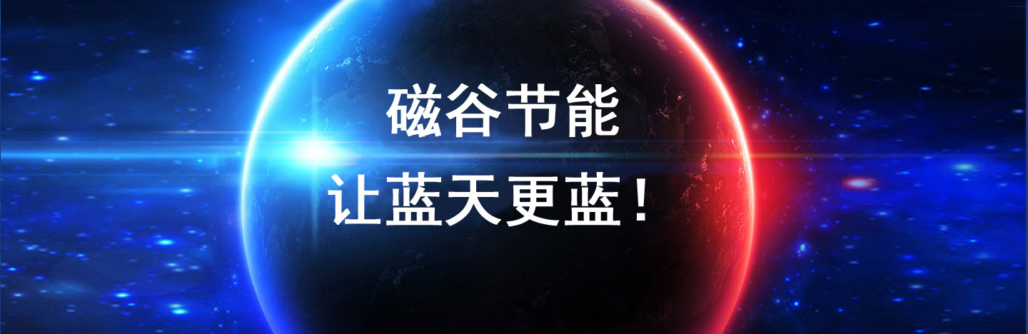 斗式提升機(jī)